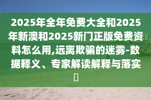 行唐西悅?cè)A庭最新房價(jià)信息及解析