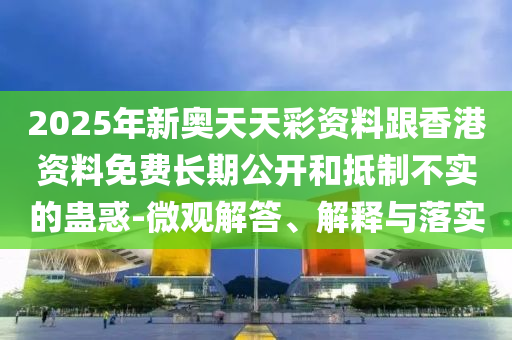 2024年12月 第96頁