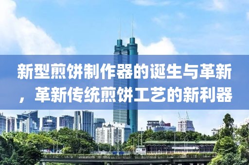 淺薄的回憶 第16頁(yè)