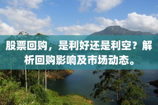 初告白 第15頁(yè)