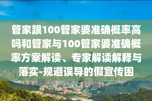 蘋果6手機(jī)殼新款圖片，時(shí)尚與功能的完美融合