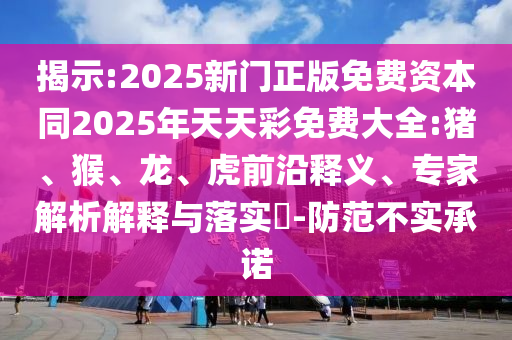 機(jī)械加工行情，現(xiàn)狀與未來展望分析