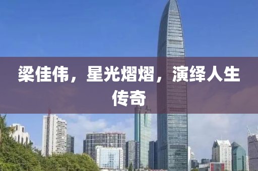 夏了夏天 第9頁