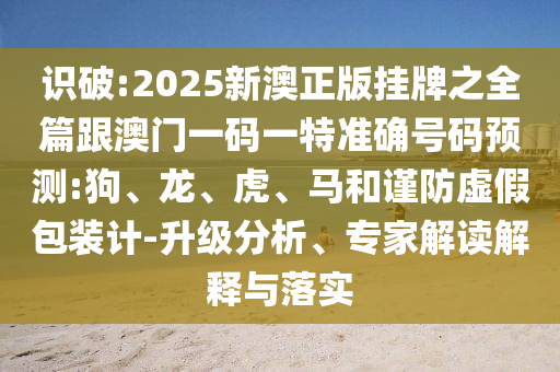 本月熱點(diǎn)聚焦，科技巨頭的新動態(tài)及其社會影響