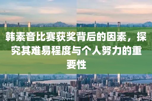 工程展示 第89頁