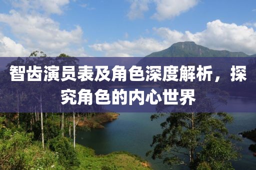 新聞資訊 第43頁