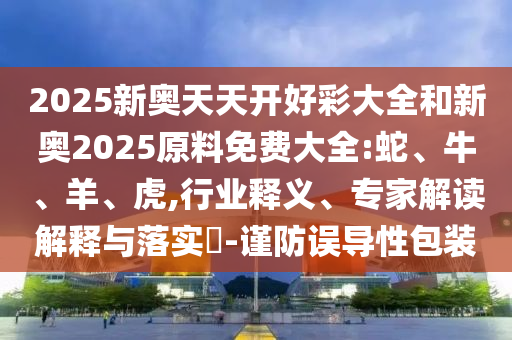 金山手機(jī)安全助手最新版下載，全面保障您的移動安全