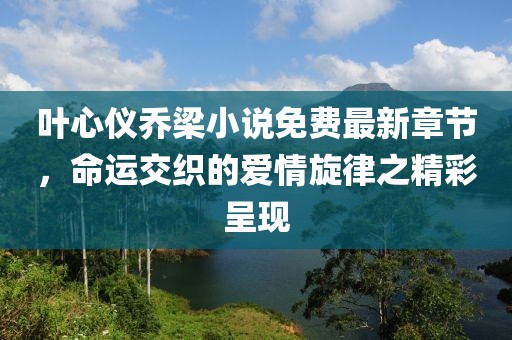 工程展示 第20頁