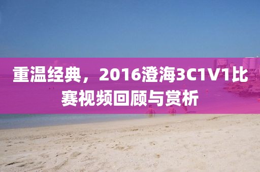 新聞資訊 第15頁(yè)