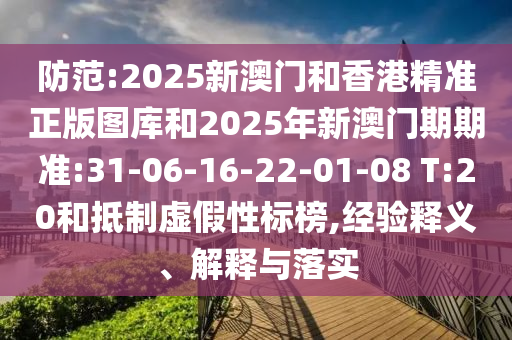 青州車禍實(shí)時(shí)更新，最新動(dòng)態(tài)與報(bào)道