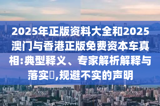 零零后演員，新生代的力量，未來展望