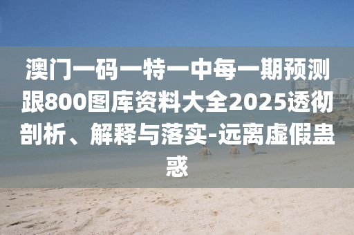 968001今日行情深度解析