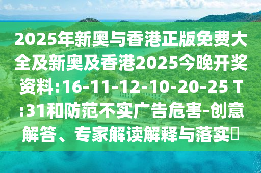 頂級古武強者，傳承與突破的最新章節(jié)揭秘