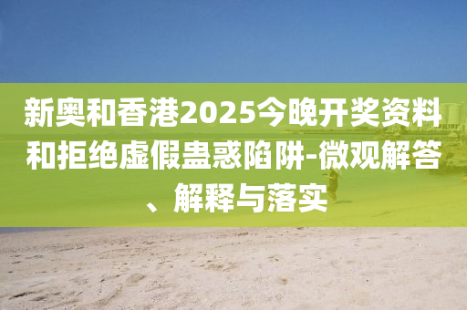 櫻桃紅之袖珍媽媽，演員演技與情感的完美融合