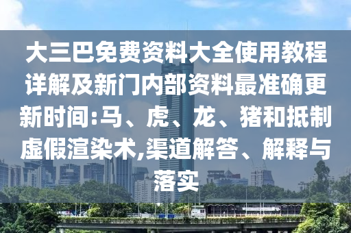 男士發(fā)型流行趨勢盤點(diǎn)，2017年度精選發(fā)型回顧