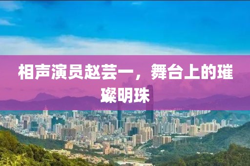 離夏惜柚子 第36頁(yè)