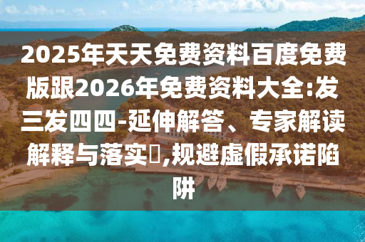 韓國軍隊電影，熱血與榮耀的銀幕之旅探索