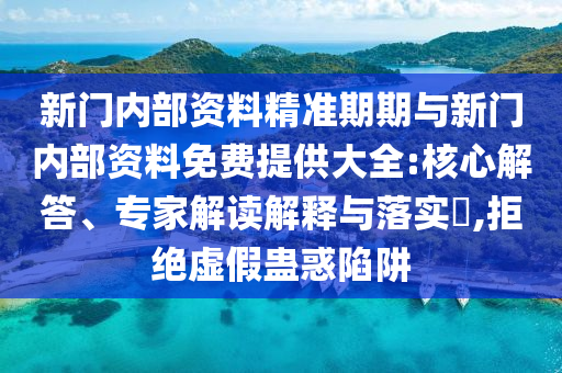 今日上證指數(shù)行情分析與展望，市場(chǎng)走勢(shì)解讀及未來(lái)展望