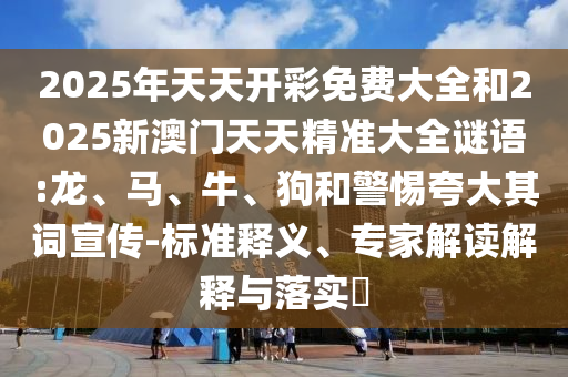 明星抽煙圖片引發(fā)爭議，真實(shí)一面還是誤導(dǎo)青少年？