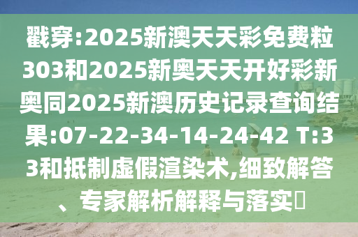最新風(fēng)水案例故事，重塑命運(yùn)之輪的力量