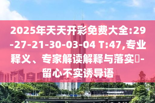 姚笛2017最新動態(tài)揭秘，影視歌壇的多棲發(fā)展耀眼之星