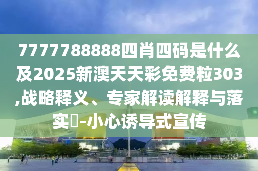 南昌中央香榭房價詳解，最新房價信息及趨勢分析