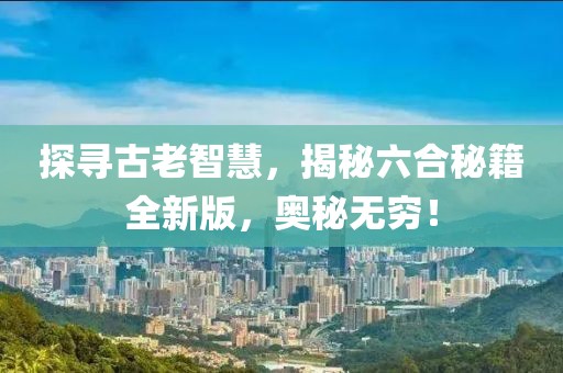 新聞資訊 第1174頁