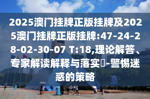 老干爹最新業(yè)績(jī)報(bào)告深度解讀與解析