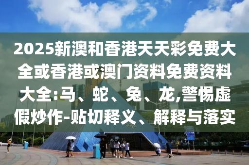 動漫中的棒棒糖世界，甜蜜瞬間與無限想象探索