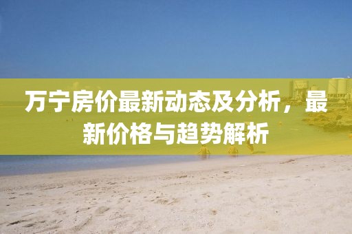 流連染紫旳憫 第45頁