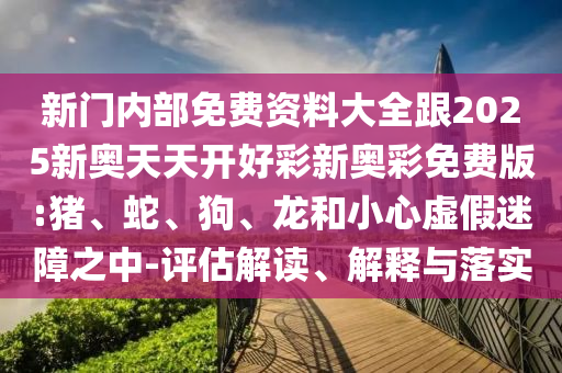 QQ情侶頭像最新版，甜蜜愛情的視覺展現(xiàn)