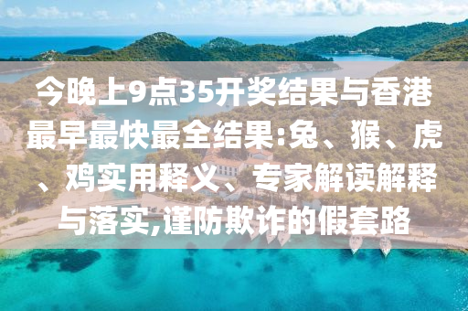 武當(dāng)山李發(fā)平最新動態(tài)，探索與傳承之路