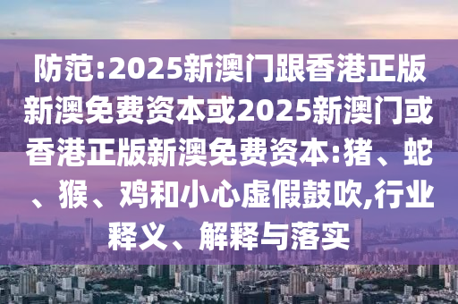 新聞資訊 第1171頁