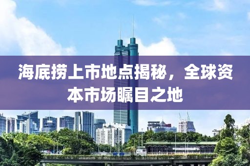 2024年12月 第29頁(yè)