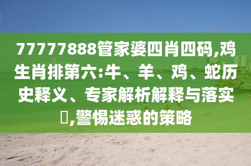 陳倉區(qū)人事任免最新動態(tài)概覽