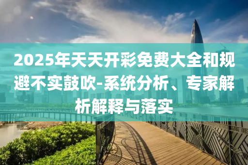 中富通最新資訊，引領(lǐng)通信行業(yè)創(chuàng)新與發(fā)展風(fēng)潮