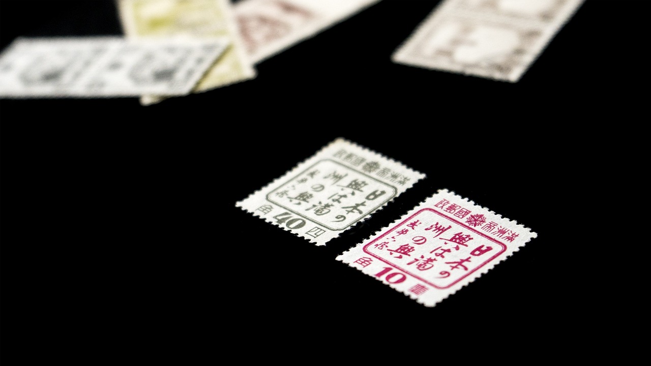 日本國籍申請最新要求詳解，最新申請標(biāo)準(zhǔn)與流程解析