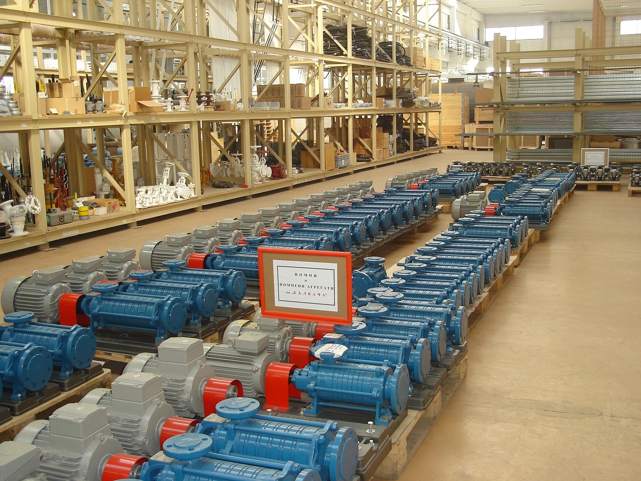 電解銅價(jià)格解析，最新行情及趨勢(shì)分析，究竟多少錢一噸？