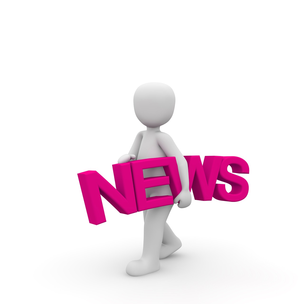 陜西神木最新招聘信息全面概覽